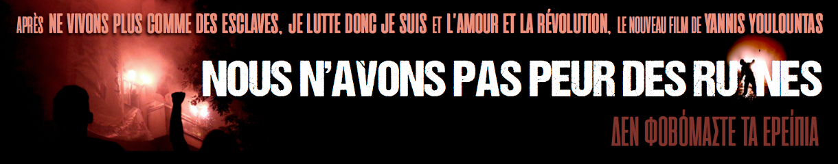 Pas peur des ruines !